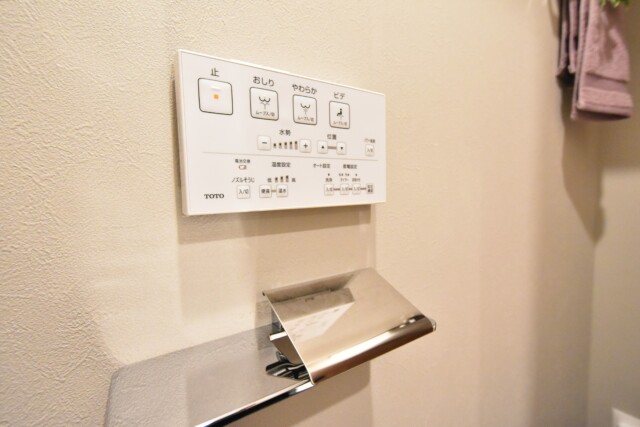 シャトレー駒沢 トイレ