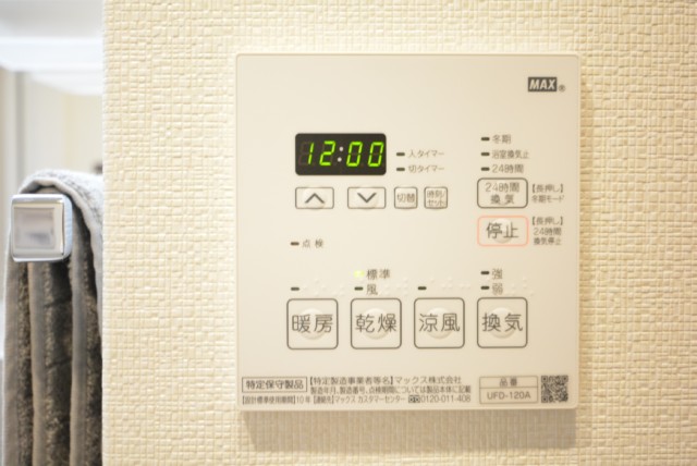 NK五反田コータース 浴室