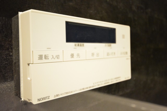 ファミール浜園 浴室