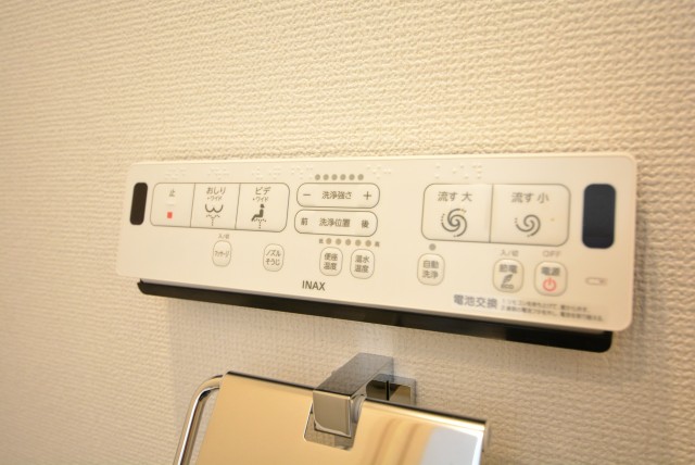 幡ヶ谷コーエイマンション トイレ