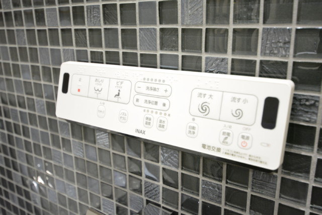 都立大コーポラス 洗面室