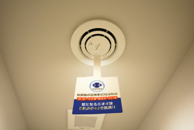 新大橋永谷マンション トイレ