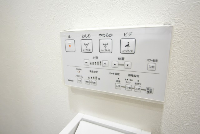 上馬フラワーホーム トイレ