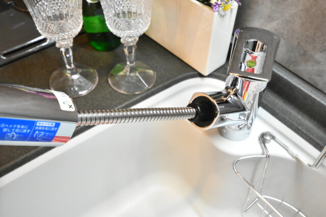 シャトレー駒沢 キッチン