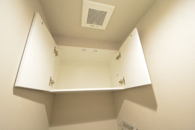 新大橋永谷マンション トイレ