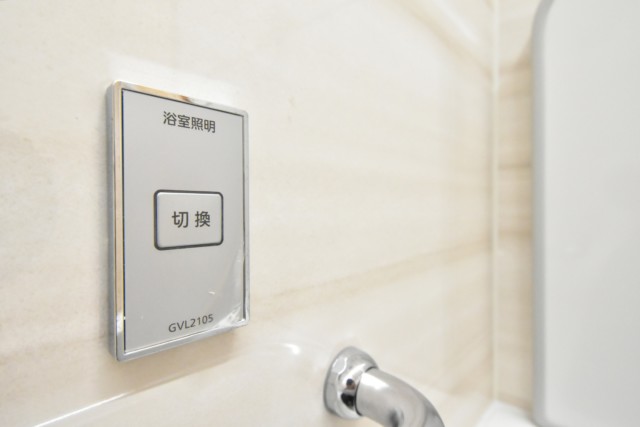 パールハイツ幡ヶ谷 浴室