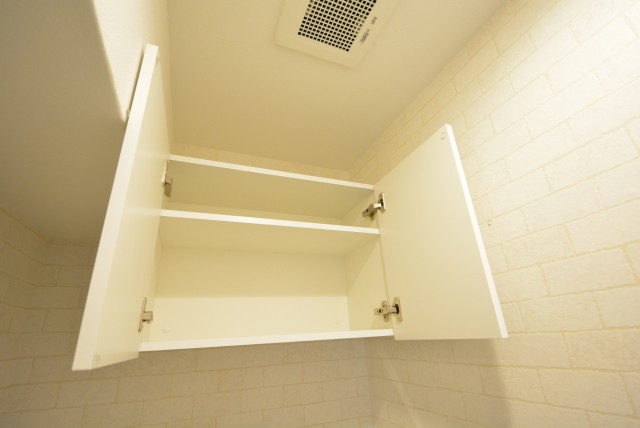 ファミール浜園 トイレ