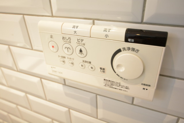 都立大コーポラス 洗面室