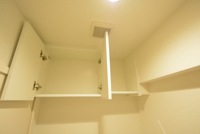 新大橋永谷マンション トイレ