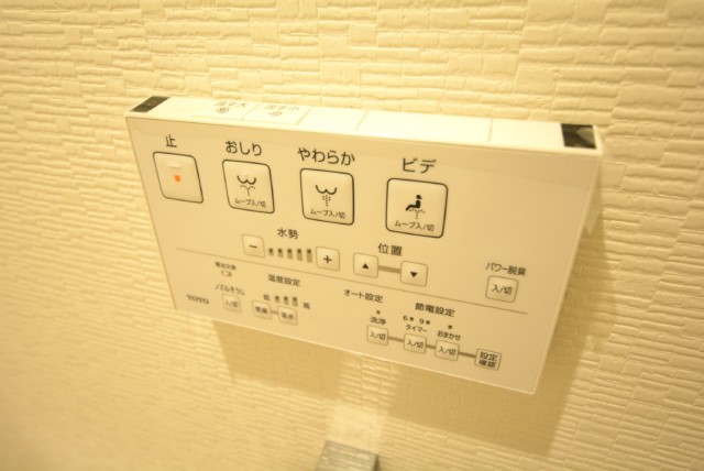 新大橋永谷マンション トイレ