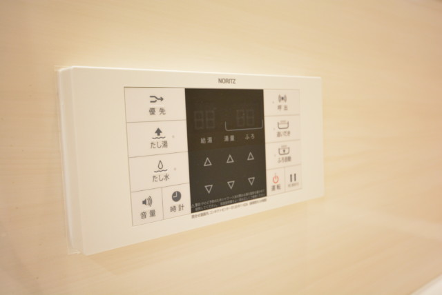 秀和第一南平台レジデンス 浴室