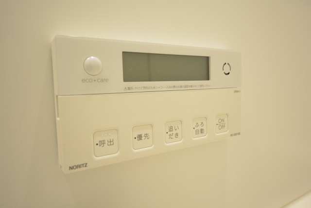 キャッスル共進マンション 浴室