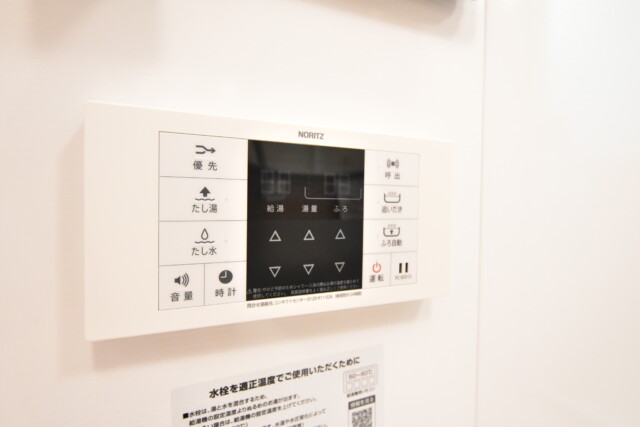 エクセル東陽町 浴室