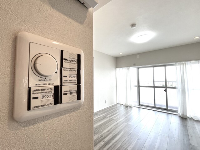 明大前フラワーマンション LDK