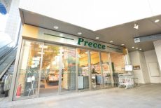 マイキャッスル中目黒Ⅱ 周辺