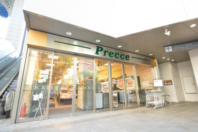 マイキャッスル中目黒Ⅱ 周辺