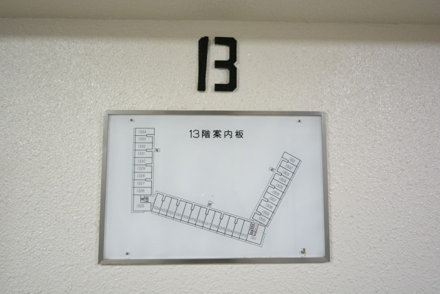 ファミール浜園 玄関