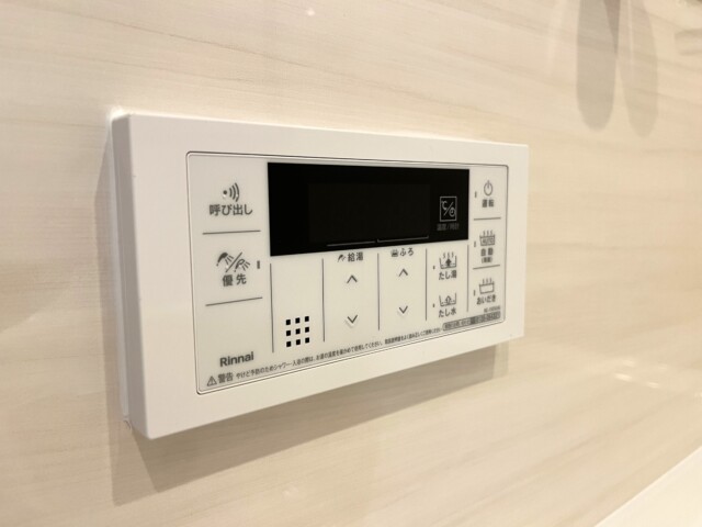 トーア明大前マンション 浴室