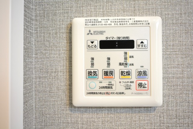 マンション池上 浴室