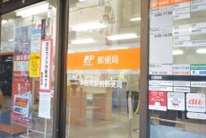 マイキャッスル中目黒Ⅱ 周辺