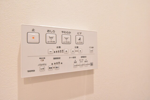 エクセル東陽町 トイレ