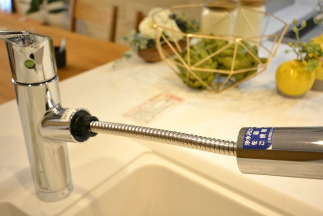 三田ナショナルコート キッチン