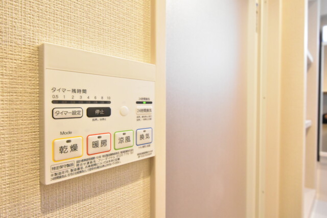 ニックハイム中目黒 浴室