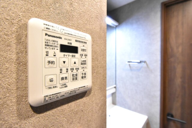 エクセル東陽町 浴室