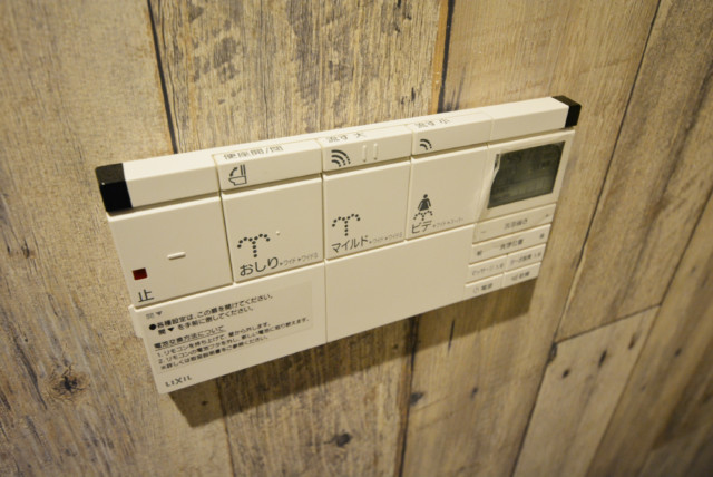 目黒コーポラス トイレ