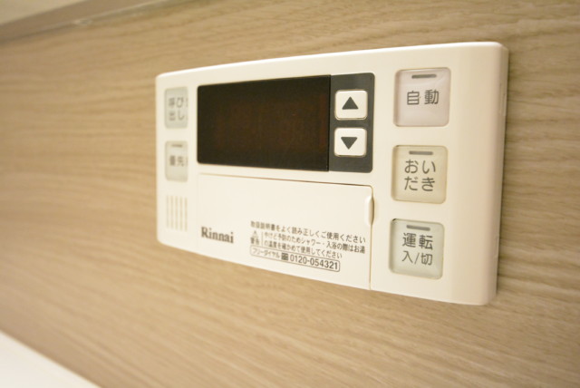 目黒コーポラス 浴室