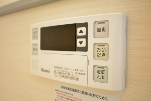 マンション池上 (56)浴室