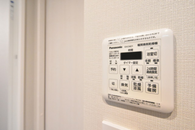 エクセレンス池袋 浴室