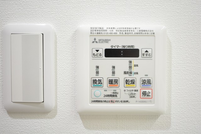 マイキャッスル中目黒Ⅱ 浴室