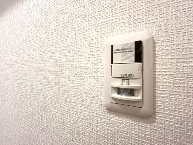 トーア明大前マンション 玄関廊下