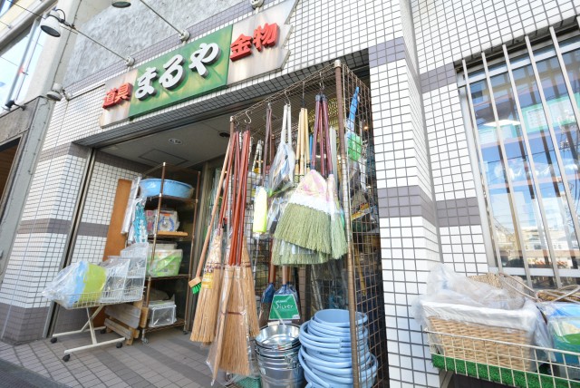 マイキャッスル中目黒Ⅱ 周辺