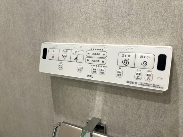 トーア明大前マンション トイレ