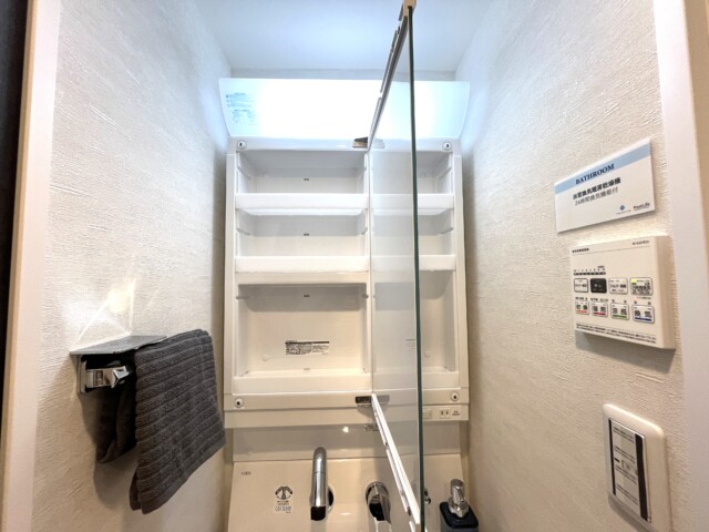 明大前フラワーマンション (30)洗面室