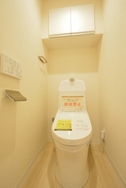 エクセル東陽町 トイレ