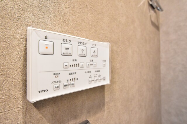 エクセル東陽町 トイレ