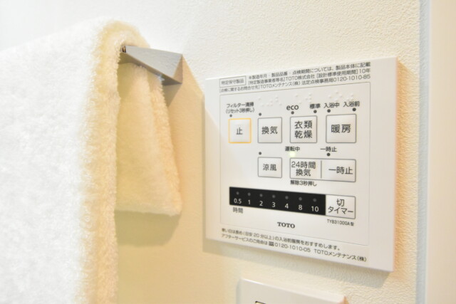 エクセル東陽町 浴室