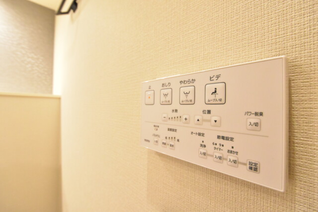 ニックハイム中目黒 トイレ