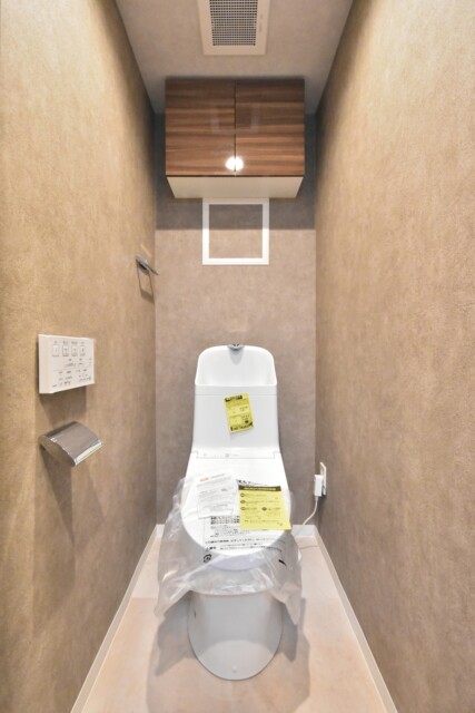 エクセル東陽町 トイレ