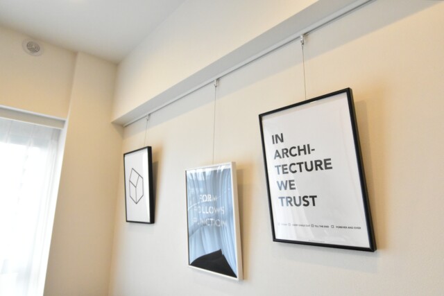 エクセル東陽町 LDK