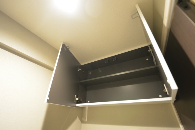 藤和護国寺コープ トイレ