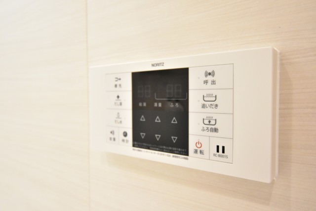 秀和第二南平台レジデンス 浴室