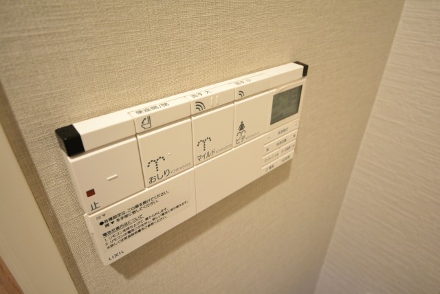 THEパームス渋谷常盤松 トイレ