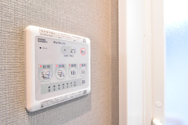 グリーンキャピタル広尾 浴室