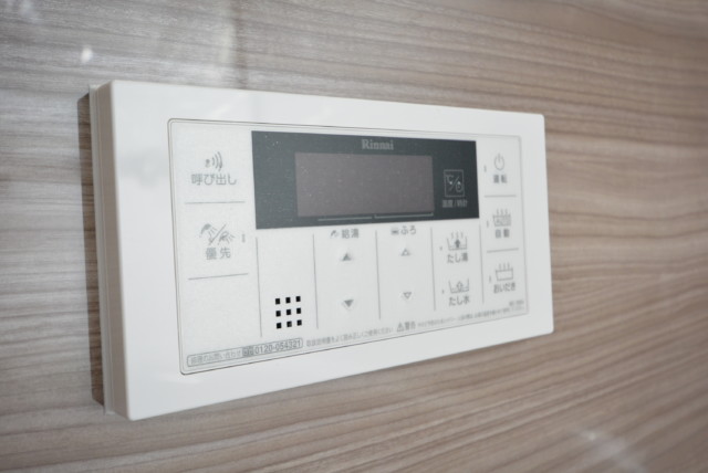 南烏山パーク・ホームズ 浴室