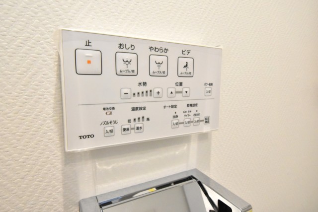 ブロードウェイ トイレ