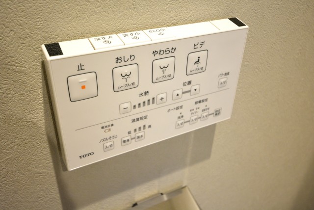 藤和護国寺コープ トイレ